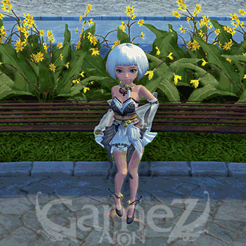 [Skill Book] Rocking Chair: Herb Treatment